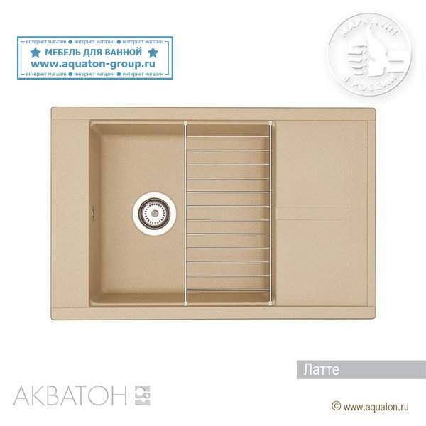 Мойка кухонная АКВАТОН Делия 78, латте Мойка кухонная АКВАТОН Делия 78, латте